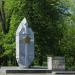 Памятник чекистам и сотрудникам милиции в городе Черкассы