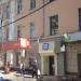 Плехановская ул., 12 в городе Воронеж