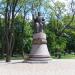 Пам'ятник Івану Мазепі в місті Полтава