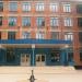 Ейский морской рыбопромышленный техникум (ЕМРПТ) в городе Ейск
