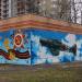 Распределительный пункт РП № 42 в городе Подольск