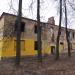 Заброшенный жилой дом в городе Подольск