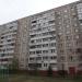 ул. Космонавтов, 20 в городе Подольск