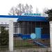 Бассейн «Дельфин» в городе Подольск