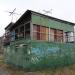 Голубятня в городе Подольск