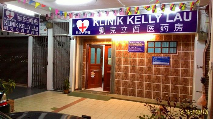 Klinik kelly lau