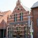 Hoogstraten (commune)