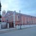 Church of Saints Peter and Paul in Silistra city