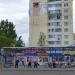 Зупинка «Станція метро 