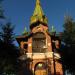 Old orthodox churchyard in Priozersk city