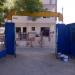DREAM INDIA SCHOOL in Udaipur city