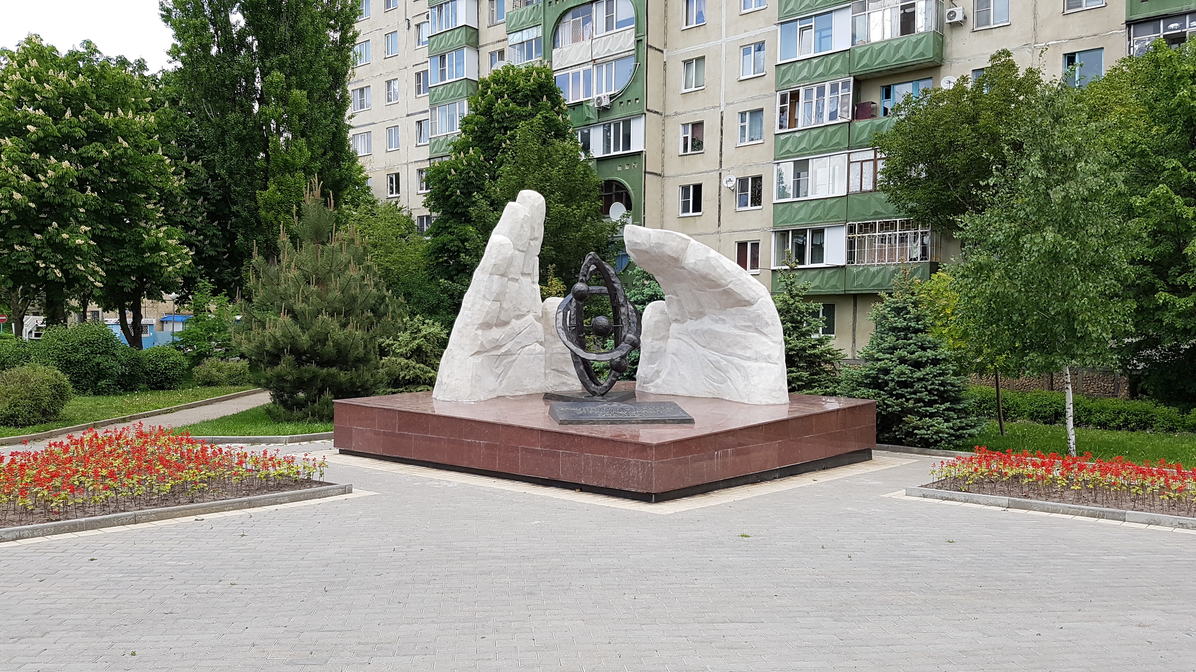 Ставрополь монумент