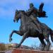 Памятник Всеславу Брячиславичу в городе Полоцк