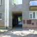 Арка в городе Череповец