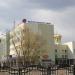 Офисно-деловой центр «Виктория» (ru) in Sergiyev Posad city