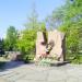 Monument to victims of the Chernobyl accident Black pain in Zhytomyr city