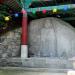 Rock-carved Standing Buddha of Mitasa in Eumseong