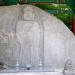 Rock-carved Standing Buddha of Mitasa in Eumseong