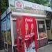 Магазин «Колбасы, деликатесы» в городе Пушкино