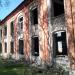 Развалины казарм в городе Раздольное