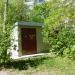 Трансформаторная подстанция ТП-222 в городе Череповец