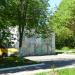 Гараж детского дома в городе Череповец