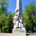 Памятник курсантам Петроградско-Московской бригады в городе Орехов