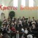 Харківське відділення Баптистської церкви