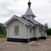 Храм Иоанна Кронштадтского в городе Сокол