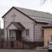 Церковь евангельских христиан-баптистов «Возрождение» в городе Подольск