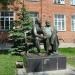 Korolev and Gagarin Monument