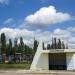 Автобусна зупинка (uk) в городе Старобельск