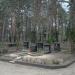 Захоронения католических священников (ru) in Riga city