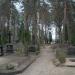 Sarkandaugava cemetery