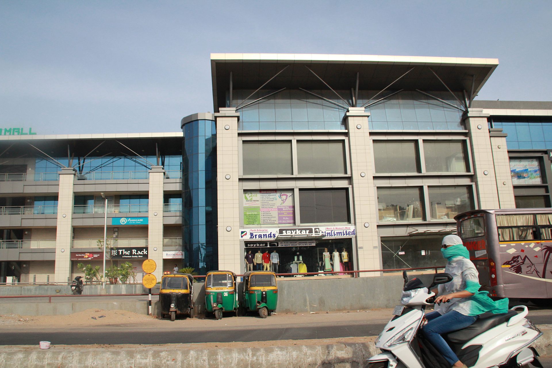 Indiabulls High Street Vadodara Vadodara