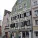 Фишмаркт (ru), 12 in Regensburg city