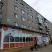 Пионерская ул., 21 в городе Череповец