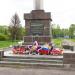 Обелиск в городе Сокол