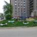 Детская площадка в городе Череповец