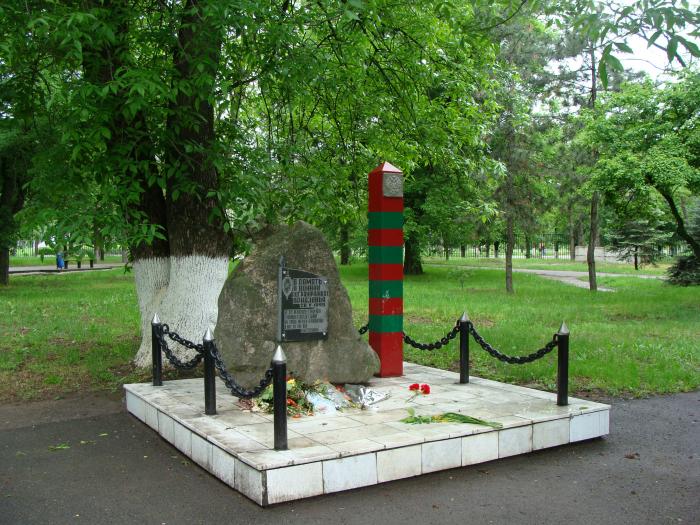 Памятник пограничникам   Азов военный памятник / мемориал image 8