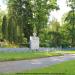 Vabadussõja mälestussammas in Viljandi city