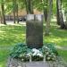 Монумент репрессированным жителям Вильяндимаа (ru) in Viljandi city