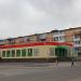 Торговый центр (ru) in Sergiyev Posad city