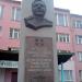 Памятник А.Ф. Клубову в городе Вологда