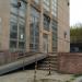 Спортивная школа «Энергия» в городе Калуга