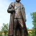 Памятник маршалу И. Х. Баграмяну в городе Орёл