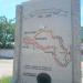 Placa do Circuito de São Gonçalo 1909 - 2009 (pt) in São Gonçalo city