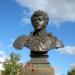 Бюст генерала А. Н. Сеславина в городе Ржев