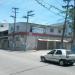 Prédio Comercial (pt) in São Gonçalo city