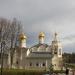 Храм Параскевы Пятницы на Подоле в городе Сергиев Посад